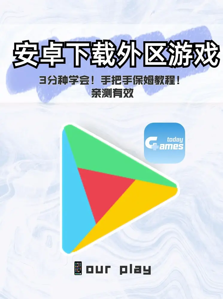 开yun官方app下载截图0